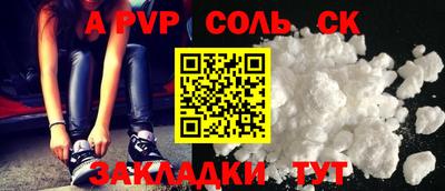 mix Кунгур
