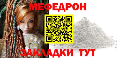 тгк Кулебаки