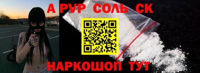 тгк Кулебаки