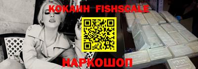 mix Кунгур