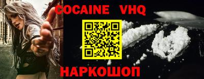 mix Кунгур