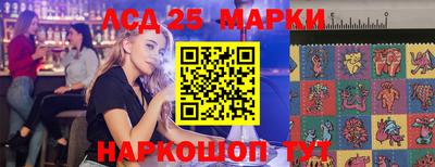тгк Кулебаки