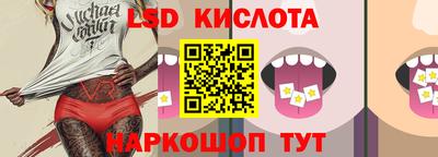 mix Кунгур