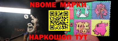 тгк Кулебаки