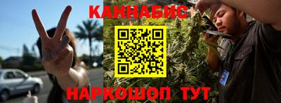 тгк Кулебаки