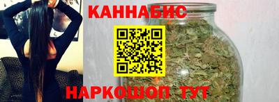 тгк Кулебаки