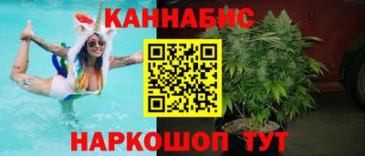 тгк Кулебаки