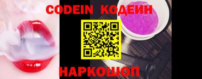 тгк Кулебаки