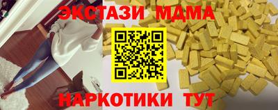 тгк Кулебаки