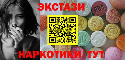 mix Кунгур