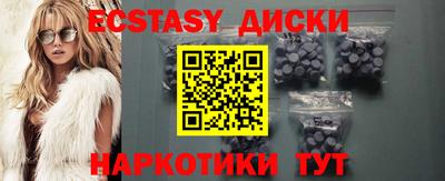 тгк Кулебаки