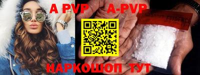тгк Кулебаки