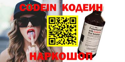 тгк Кулебаки