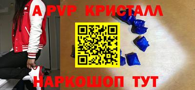 mix Кунгур