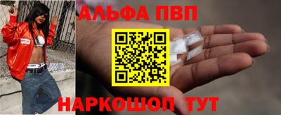 mix Кунгур