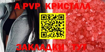 mix Кунгур