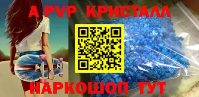 mix Кунгур