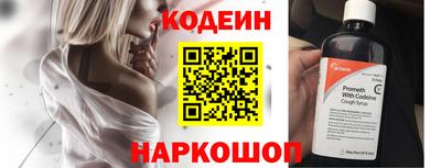 тгк Кулебаки