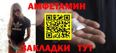 mix Кунгур