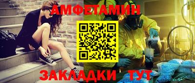 mix Кунгур