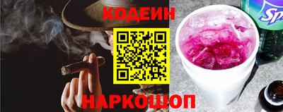 марихуана Кумертау