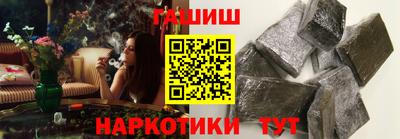 mix Кунгур