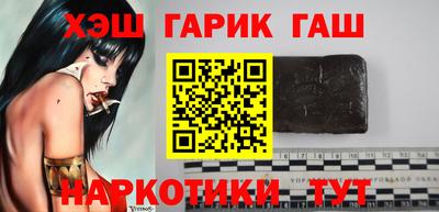 mix Кунгур