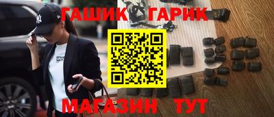 тгк Кулебаки