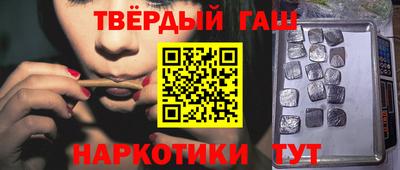mix Кунгур