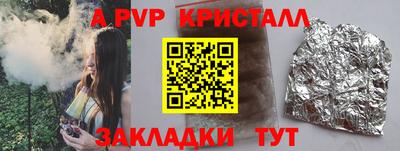 тгк Кулебаки