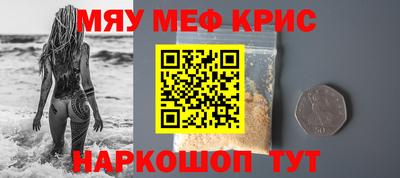 марихуана Кумертау