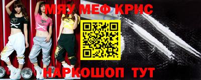 марихуана Кумертау