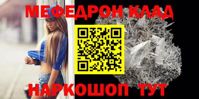 тгк Кулебаки