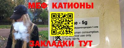 mix Кунгур