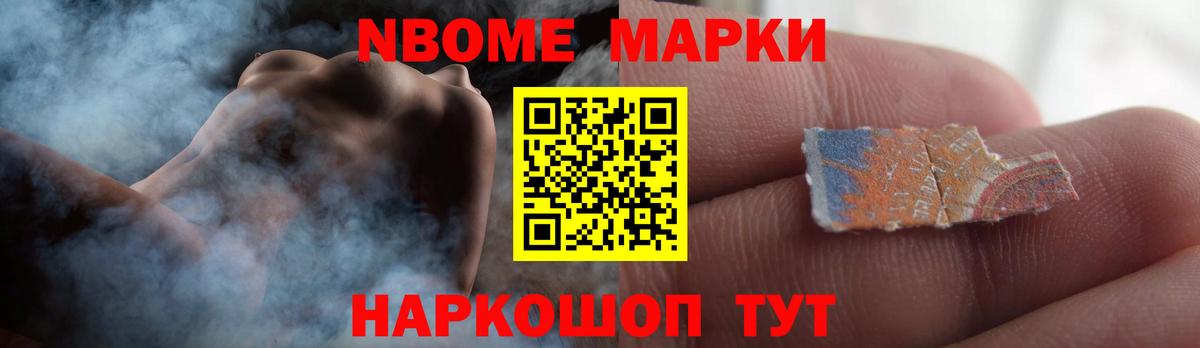 LSD-25 экстази  Вход с VPN  ЛСД экстази ecstasy  Южноуральск  Лсд 25 экстази ecstasy 